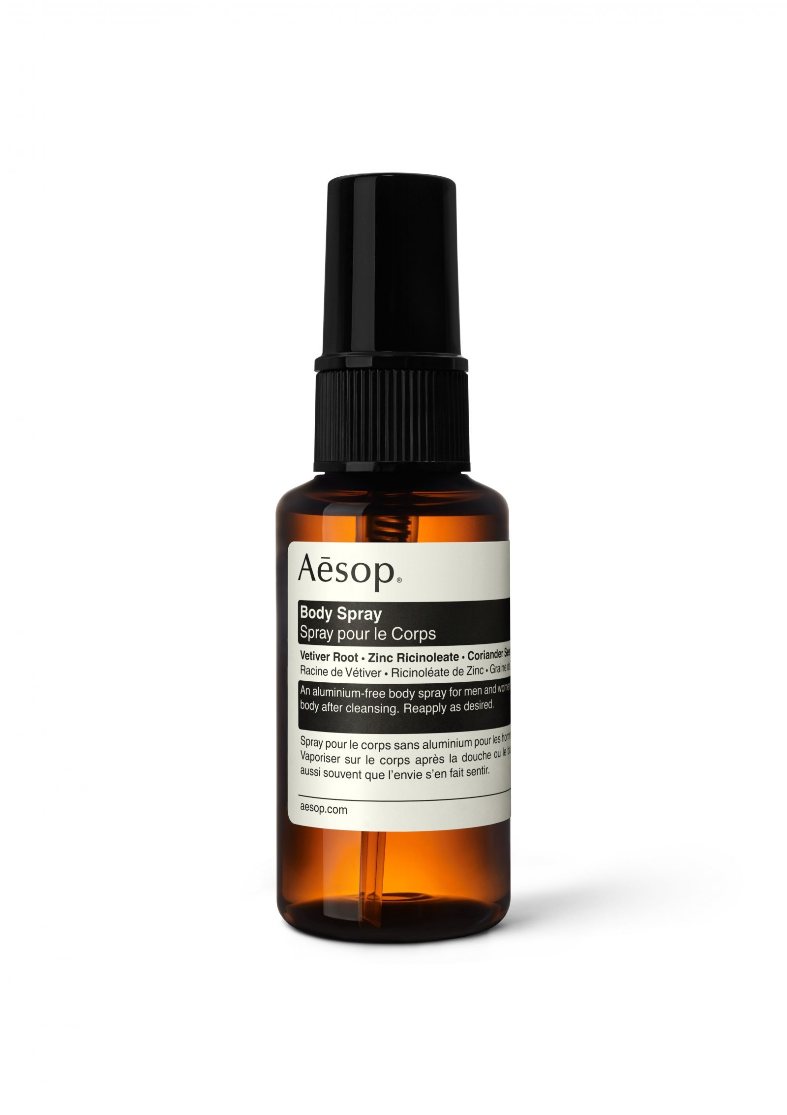 【ワンプッシュのみ使用】Aesop オルナー イソップがボディスプレーやマウスウォッシュなどのケア製品を